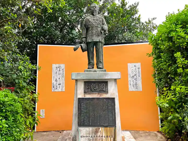 波上宮(沖縄県)