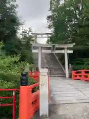 城山八幡宮(愛知県)