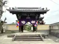 寿福院(三重県)