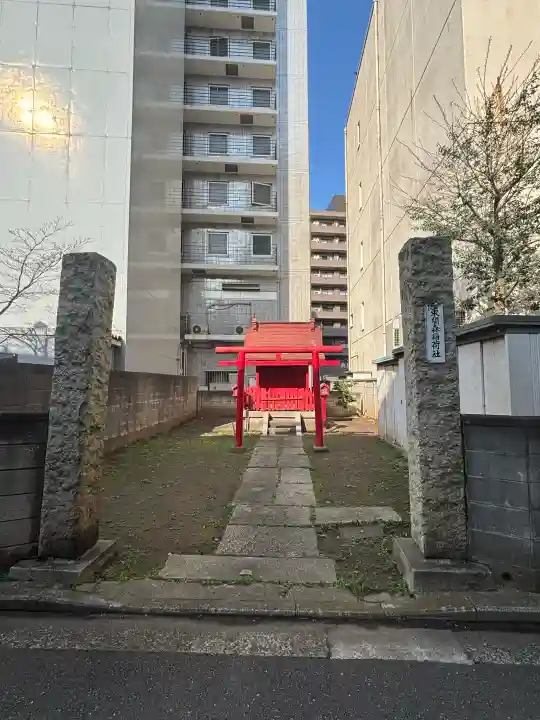 東関森稲荷社の{uncategorized: "未分類", other: "その他", undefined: "問題あり", building: "その他建物", grave: "お墓", sacred_gate: "鳥居", guardian: "狛犬", statue: "像", buddha: "仏像", history: "歴史", nature: "自然", garden: "庭園", animal: "動物", pagoda: "塔", temizu: "手水舎", mountain_gate: "山門・神門", sanctuary: "本殿・本堂", subordinate: "末社・摂社", art: "芸術", scenery: "景色", jizo: "地蔵", ema: "絵馬", goshuin: "御朱印", omikuji: "おみくじ", items: "授与品その他", amulet: "お守り", goshuincho: "御朱印帳", eats: "食事", festival: "お祭り", votive_dance: "神楽", shichigosan: "七五三参", wedding: "結婚式", experience: "体験その他", initially: "初詣", around: "周辺", anti_infection: "感染症対策"}