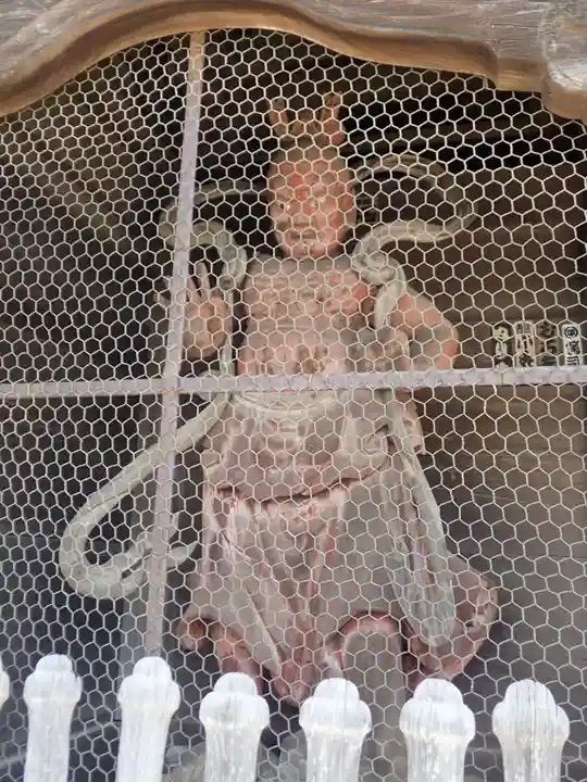 等覚院の御朱印