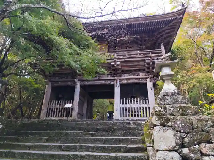 竹林寺(高知県)