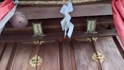 篠津神社(滋賀県)