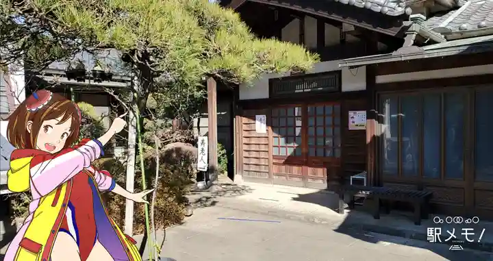 法善寺のその他建物