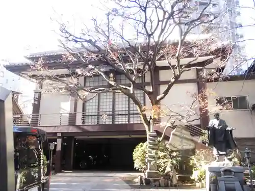 要伝寺(東京都)