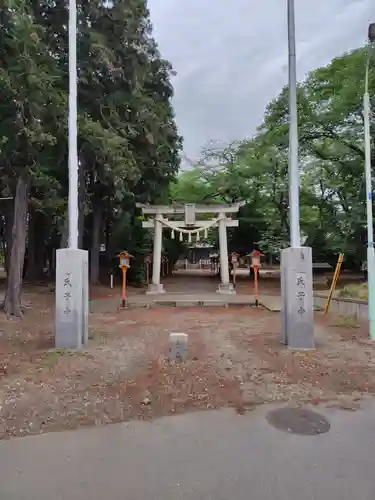 日枝神社(埼玉県)