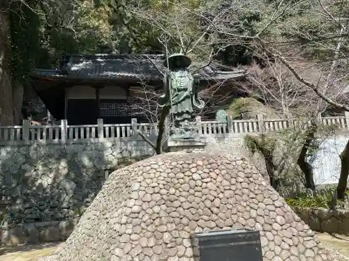 弥谷寺(香川県)