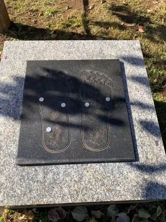 慈恩寺(埼玉県)