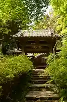 慈光寺(埼玉県)
