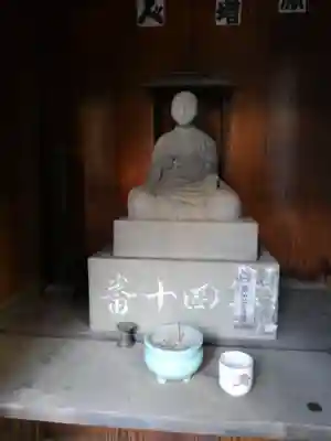 西円寺(東京都)