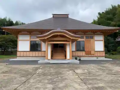 龍安寺(千葉県)