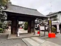 妻沼聖天山歓喜院の{uncategorized: "未分類", other: "その他", undefined: "問題あり", building: "その他建物", grave: "お墓", sacred_gate: "鳥居", guardian: "狛犬", statue: "像", buddha: "仏像", history: "歴史", nature: "自然", garden: "庭園", animal: "動物", pagoda: "塔", temizu: "手水舎", mountain_gate: "山門・神門", sanctuary: "本殿・本堂", subordinate: "末社・摂社", art: "芸術", scenery: "景色", jizo: "地蔵", ema: "絵馬", goshuin: "御朱印", omikuji: "おみくじ", items: "授与品その他", amulet: "お守り", goshuincho: "御朱印帳", eats: "食事", festival: "お祭り", votive_dance: "神楽", shichigosan: "七五三参", wedding: "結婚式", experience: "体験その他", initially: "初詣", around: "周辺", anti_infection: "感染症対策"}