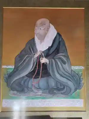 西念寺(茨城県)