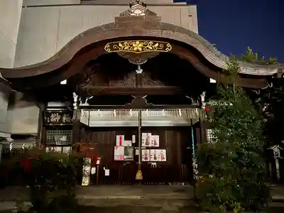 京都大神宮(京都府)