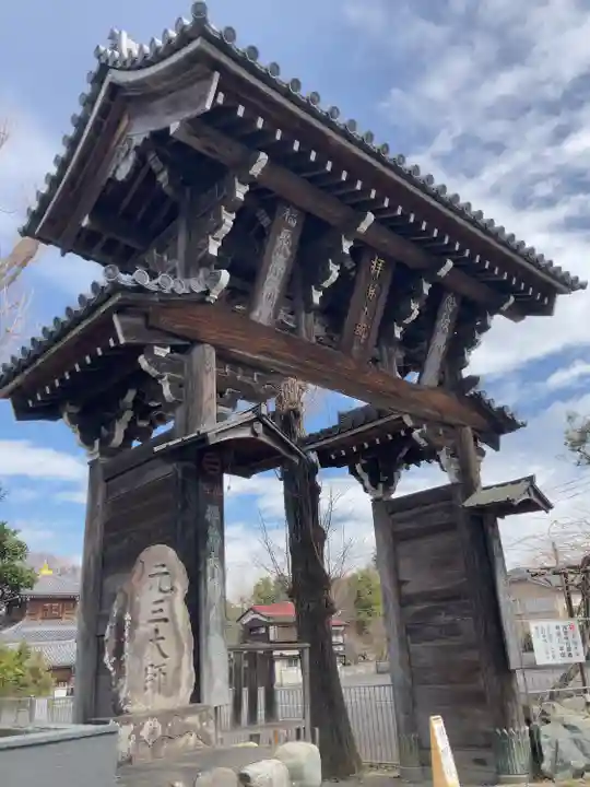 本覚院(東京都)