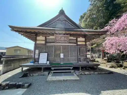 慈眼寺(京都府)