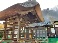 横浜　西方寺の山門