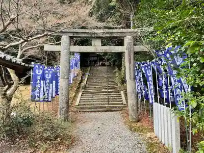 葛木御歳神社(奈良県)