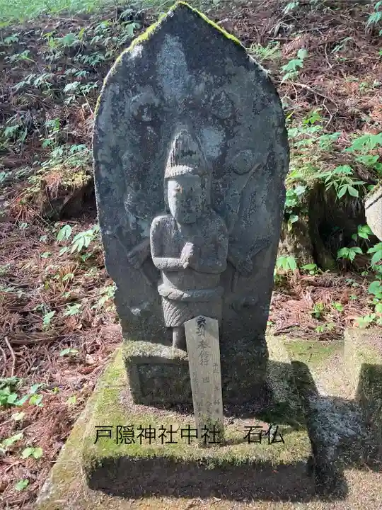戸隠神社中社(長野県)