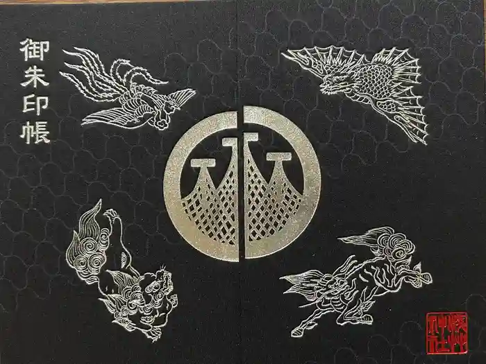 浅草神社の御朱印帳