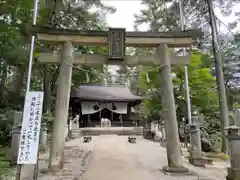 白根神社(群馬県)