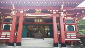 朝光寺の本殿・本堂