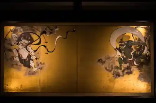 建仁寺（建仁禅寺）(京都府)