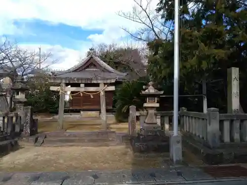 八幡社の鳥居