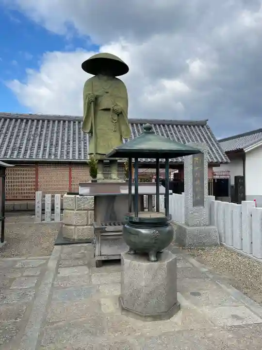 四天王寺(大阪府)