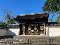 醍醐寺(京都府)