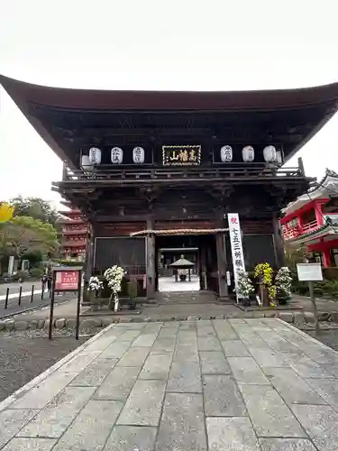 高幡不動尊　金剛寺の山門・神門