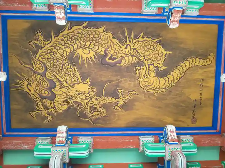 妙義神社の芸術