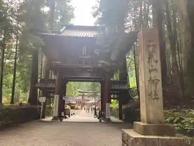 日光二荒山神社の山門・神門