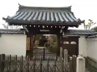 太子堂 白毫寺(京都府)