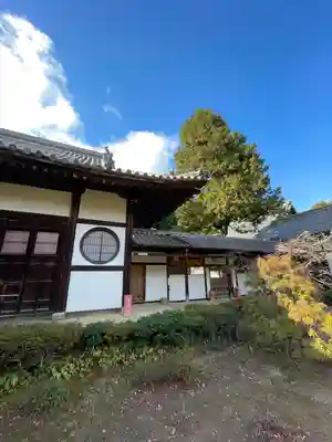 浄住寺(京都府)