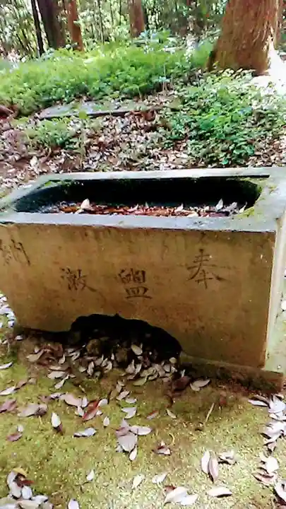 六所神社の手水舎