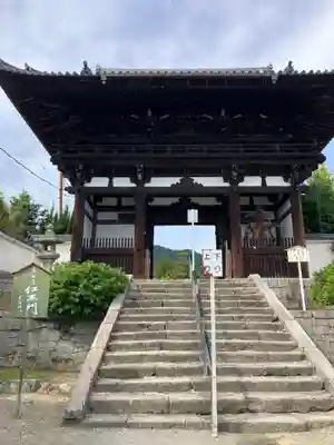 當麻寺(奈良県)