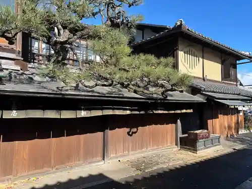 今宮神社(京都府)