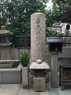 竹林寺のその他建物