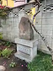 海徳寺の建物その他