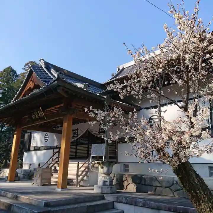 妙法寺の本殿・本堂