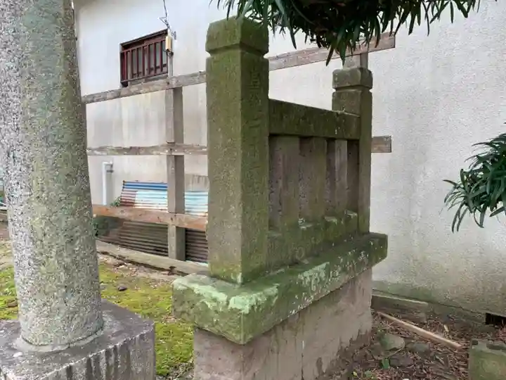 八坂神社のその他建物