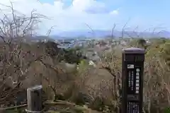 狭井坐大神荒魂神社(狭井神社)の建物その他