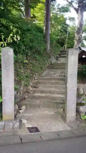 葵神社(長野県)