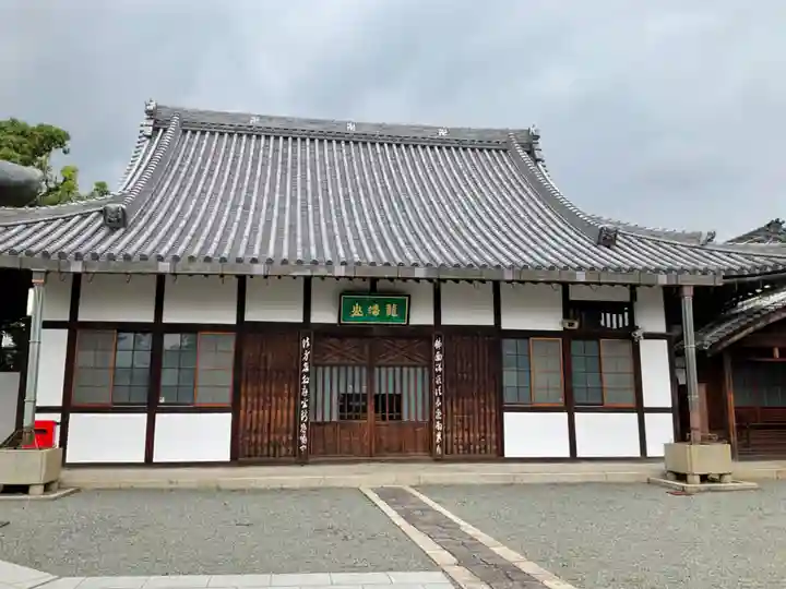 瑞泉寺の本殿・本堂