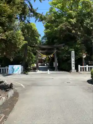 進雄神社(群馬県)