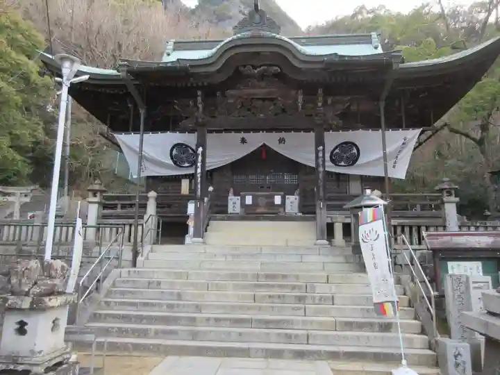 八栗寺(香川県)