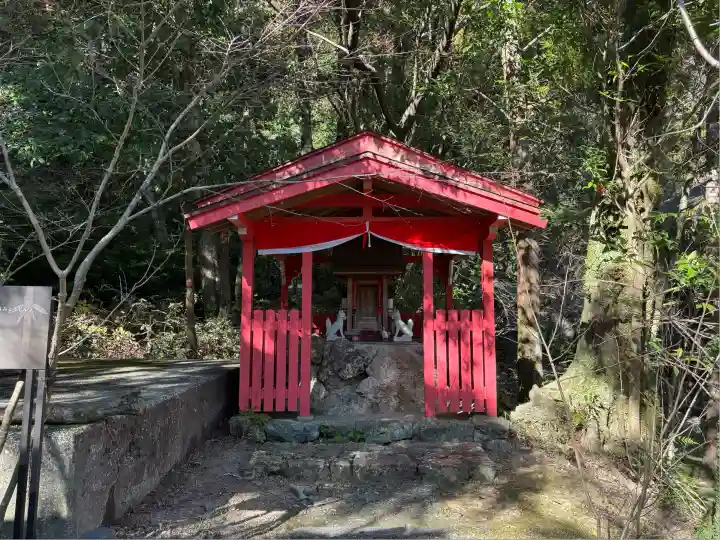 竹林寺(高知県)