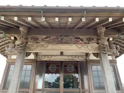 大神宮観音堂の本殿・本堂