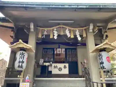 上目黒氷川神社の本殿・本堂